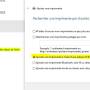 windows_je_ne_trouve_pas_le_copieur_dans_la_liste.jpg